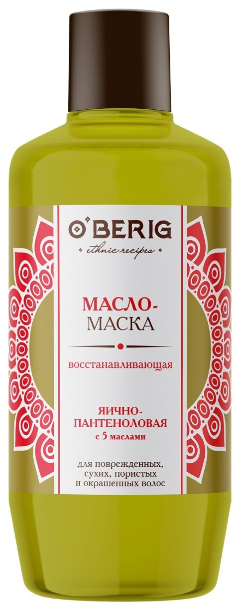 Масло-Маска для волос Acme Prof Group O'Berig 500ml