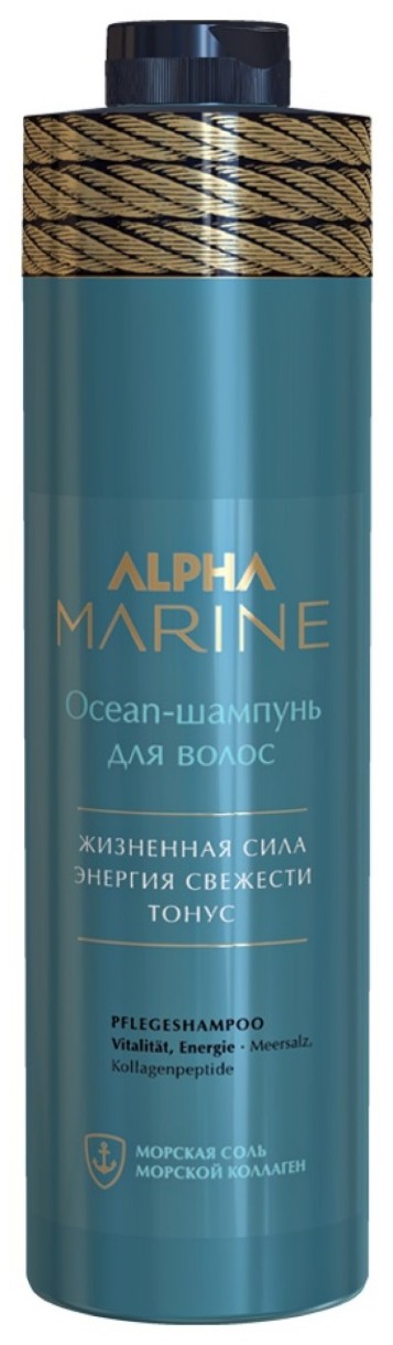 Шампунь для волос Estel Alpha Marine Ocean 1000ml