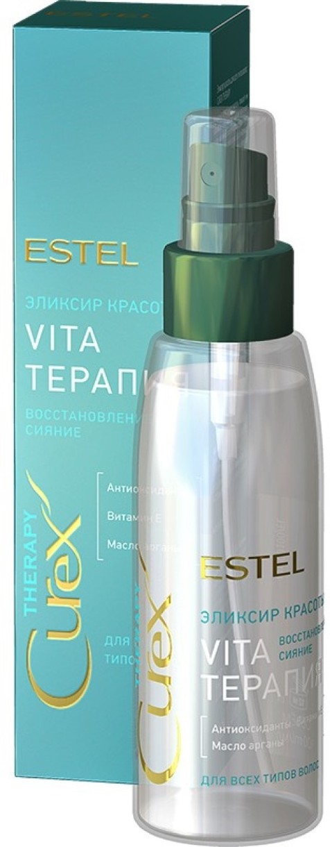 Сыворотка для волос Estel Curex Therapy 100ml