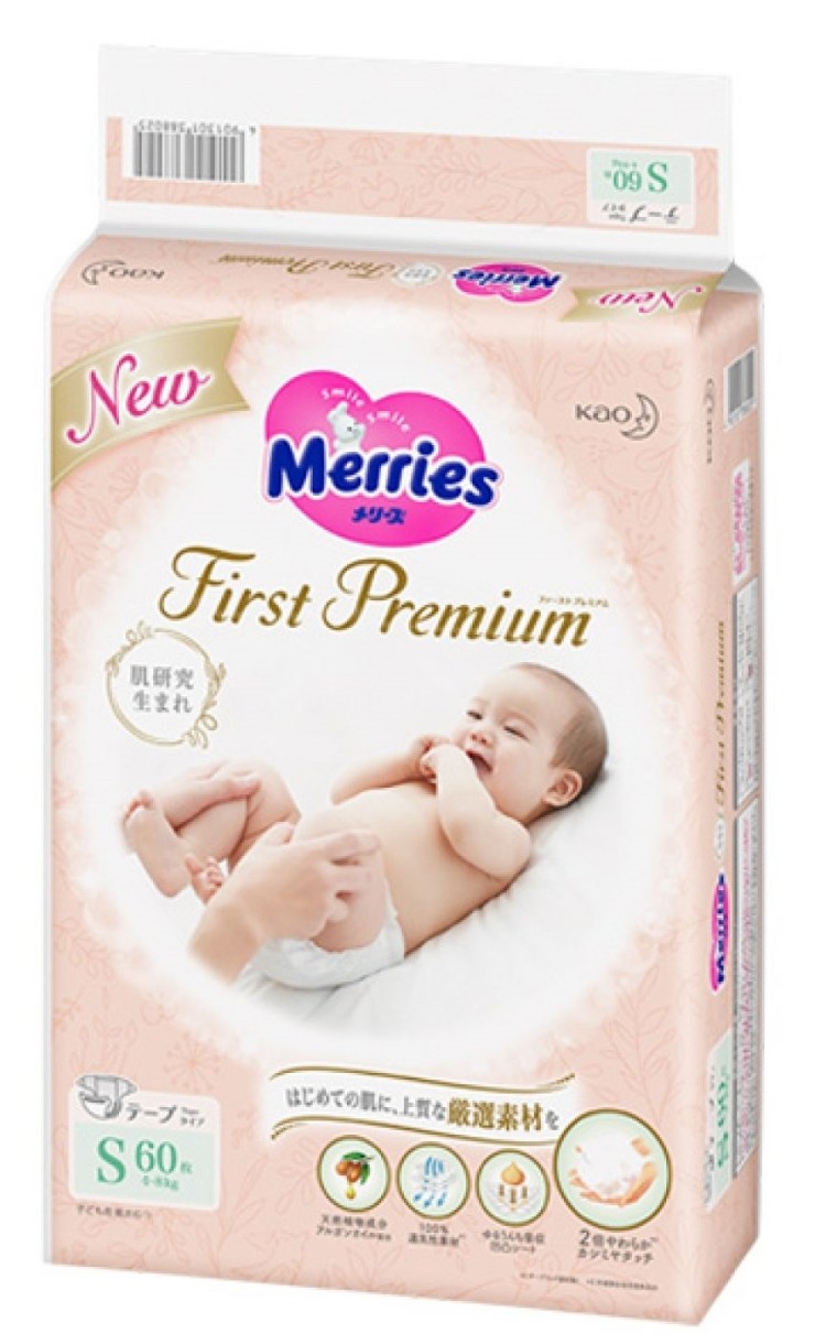 Подгузники Merries First Premium S 60pcs (289)