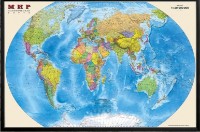 Art Maps Harta mondială (0200010)