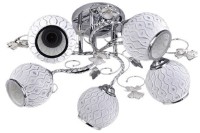 Lustră Elmos Guanhua 723545