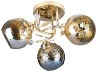 Lustră Elmos Guanhua 788703