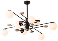 Lustră Volta 62386G