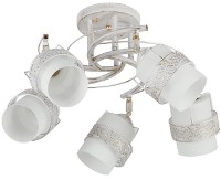 Lustră Elmos 71592/5