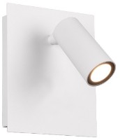 Бра Trio Tunga (222960131)