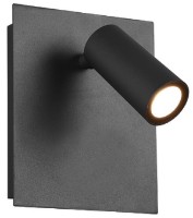 Бра Trio Tunga (222960142)