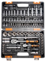 Набор инструментов Вихрь 73675