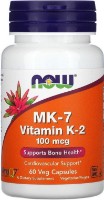 Vitamine NOW K-2 MK7 100mcg 60cap