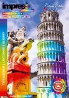 Фотобумага Impreso А3 230g/m2 20pcs Glossy (3230020)