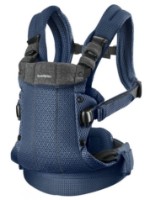 Кенгуру для новорожденных BabyBjorn Harmony Navy Blue (088008E1)