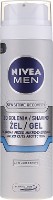 Gel de bărbierit Nivea Men Sensitive Recovery 200ml
