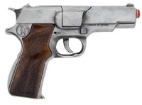 Игрушечное оружие ChiToys (125-1)