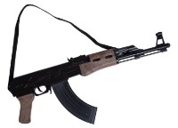 Штурмовая винтовка Gonher Command (1135/6)