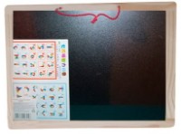 Доска для рисования ChiToys (9969-22)