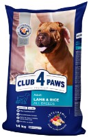 Сухой корм для собак Club 4 Paws Adult Lamb & Rice All Breeds 14kg