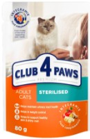 Влажный корм для кошек Club 4 Paws Adult Cats Sterilised Chicken 80g