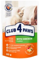 Влажный корм для кошек Club 4 Paws Kittens Chicken in Gravy 80g