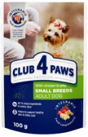Влажный корм для собак Club 4 Paws Adult Dog Small Breeds with Chicken in Jelly 100g