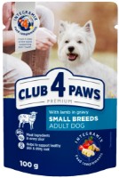 Влажный корм для собак Club 4 Paws Adult Dog Small Breeds with Lamb in Gravy 100g