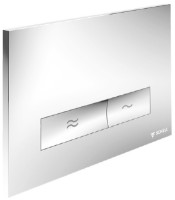 Кнопка смыва Schell Konkav White (031221599)