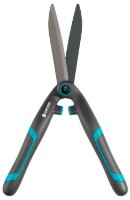 Foarfecă de gradină (secatore) Gardena PrecisionCut (12302-20)