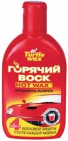Ceară caldă Turtle Wax Hot Wax 500ml (53018)