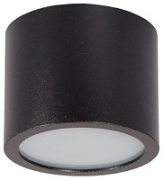 Спот Rightlight LBLSFR01120