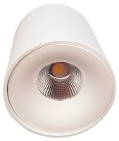 Спот Rightlight LBLSRF0509