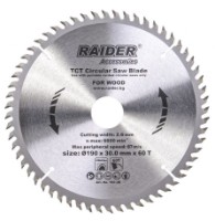 Диск для резки Raider 163148
