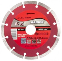 Диск для резки Raider RD-DD23 (162124)