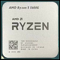 Procesor AMD Ryzen 5 5600G Tray