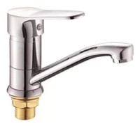 Baterie bucătărie Darco MPN45218-2