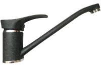 Baterie bucătărie Sandy MPN4230-6