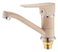 Baterie bucătărie Sandy MPN45222-9