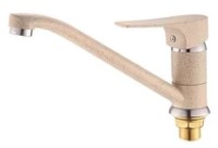 Baterie bucătărie Sandy MPN49222-9