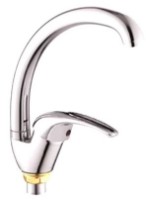 Смеситель для кухни Silvera MPN5904