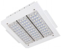 Lampă încorporabilă Horoz Falcon 110