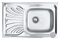 Chiuvetă de bucătărie Freddo SN7001D