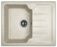 Кухонная мойка Dr.Gans Lora 620 Gray