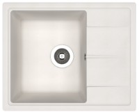 Кухонная мойка Dr.Gans Nica 580 White