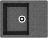 Кухонная мойка Dr.Gans Tehno 650 Black