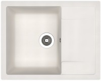 Кухонная мойка Dr.Gans Tehno 650 White