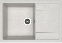 Кухонная мойка Dr.Gans Tehno 760 Gray