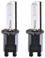 Lampa auto Winso H3 (713500)