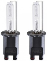 Lampa auto Winso H3 (713600)