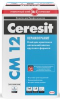 Клей для плитки Ceresit CM12 Flex 25kg