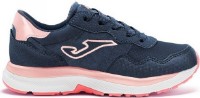 Кроссовки детские Joma J357W2153 39