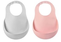 Набор слюнявчиков Beaba Old Pink/Light Grey 2pcs (913510)