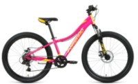 Bicicletă Forward Jade 24 2.0 disc (2021) Pink/Gold